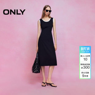 口收腰裙子吊带无袖 撞色领口袖 中长裙连衣裙女 新款 ONLY2026春季