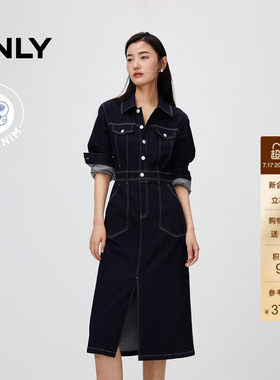 ONLYA字收腰牛仔连衣裙