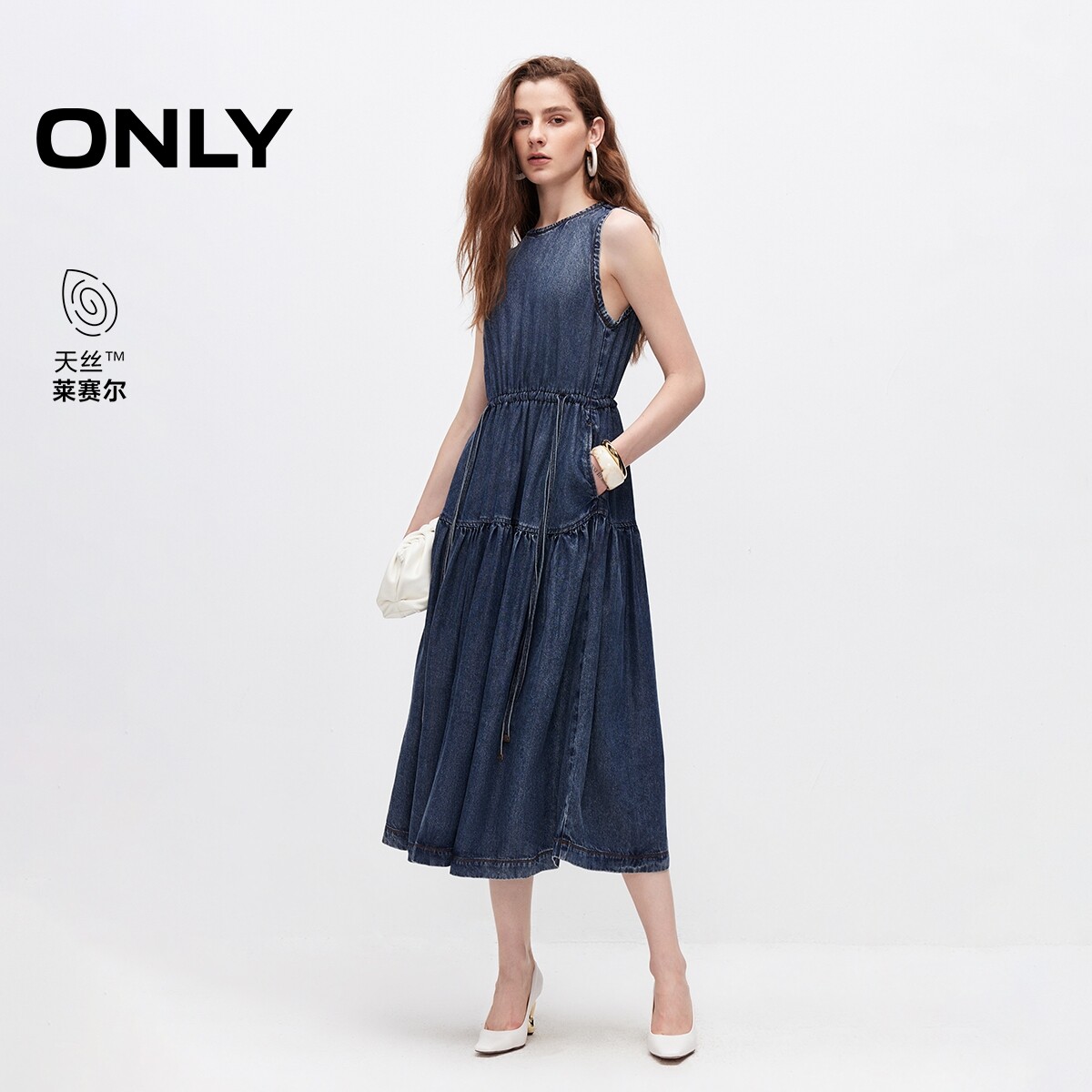 ONLY天丝抽绳宽松圆领牛仔连衣裙