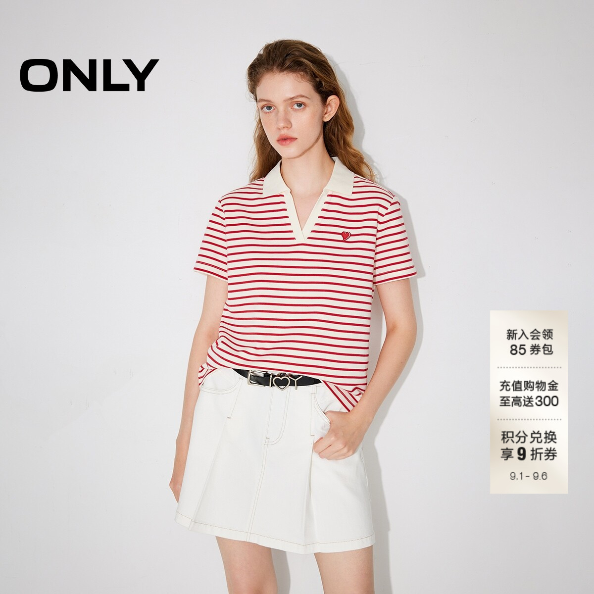 ONLY爱心刺绣显瘦翻领条纹T恤图片