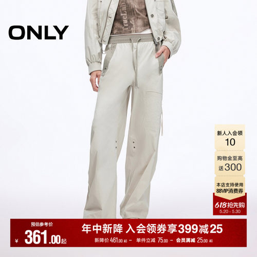 ONLY宽松高腰直筒裤长裤休闲裤