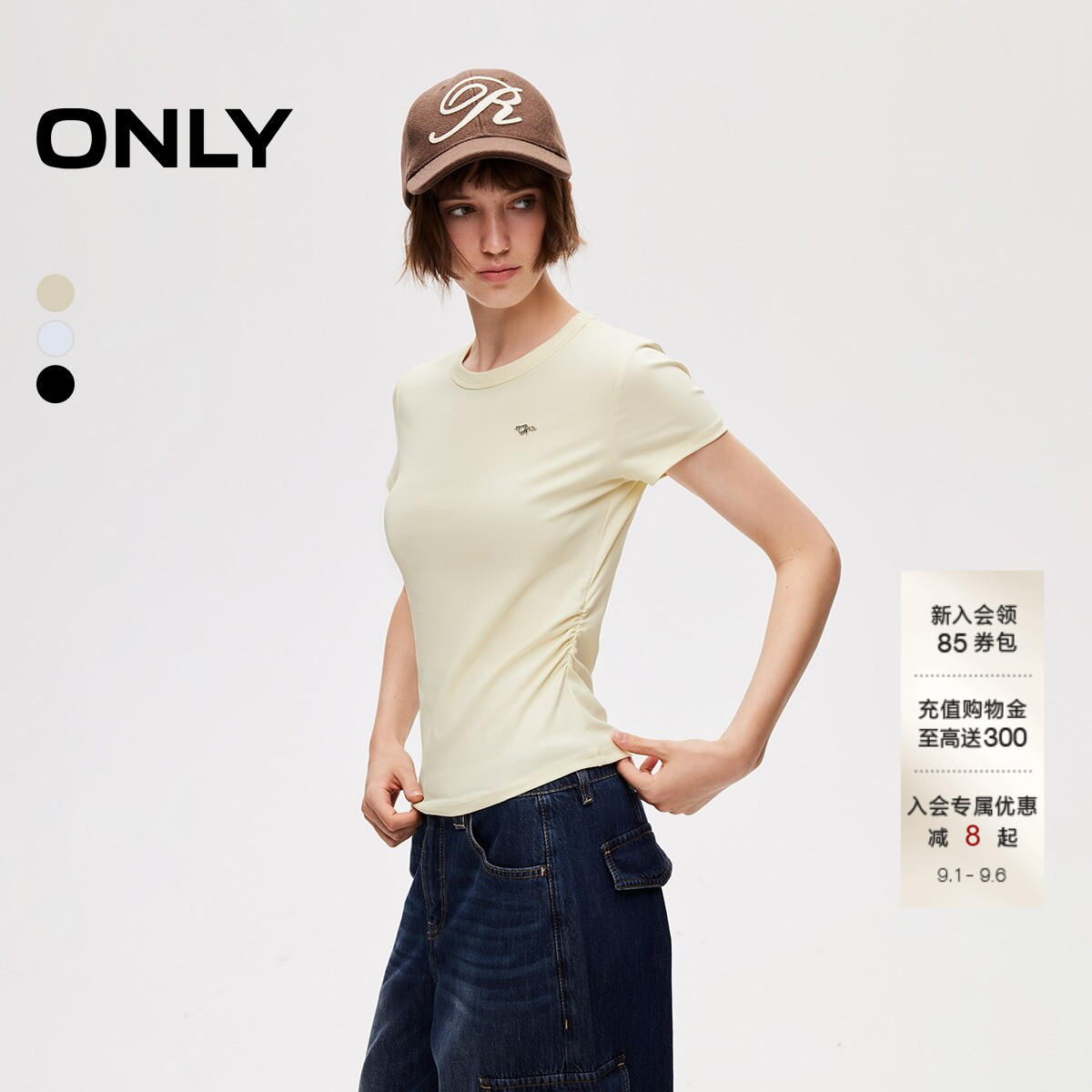 ONLY基础款舒适亲肤圆领T恤图片
