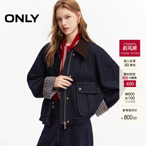 ONLY灯芯绒拼接翻领复古牛仔外套