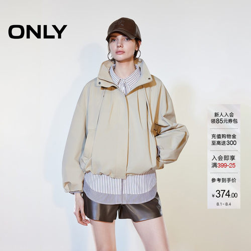 ONLY斜插口袋舒适风衣外套