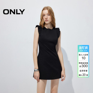 ONLY2026春季 甜美立体花边背心裙子收腰A字剪裁黑白色连衣裙 新款