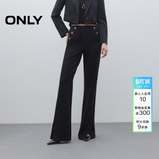 女 休闲裤 ONLY春季 潮流通勤提升臀线垂感黑色喇叭开衩长裤