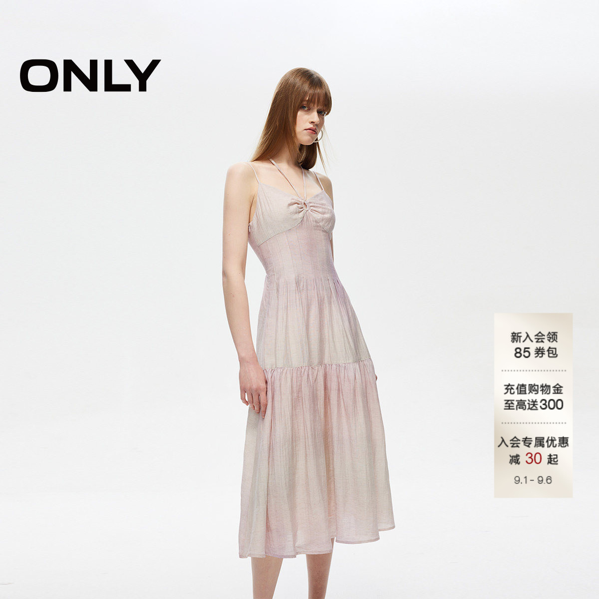 ONLY中长款挂脖系带连衣裙图片