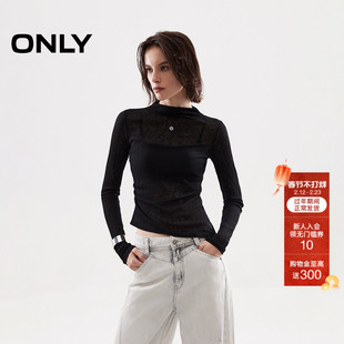 ONLY2025冬季新款斜裁纵向螺纹不对称修身显瘦打底半高领针织衫女