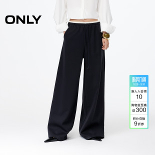 休闲裤 长裤 女 潮流休闲风显瘦宽松设计人字呢直筒裤 ONLY春季