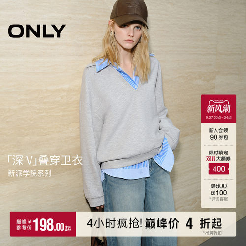 ONLYV领设计长袖卫衣