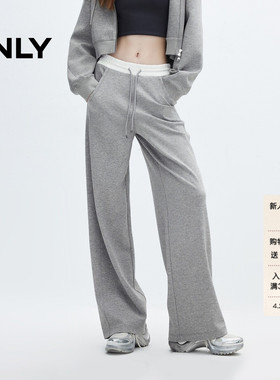 ONLY春季时尚简约宽松撞色刺绣抽绳休闲裤子|12431D011