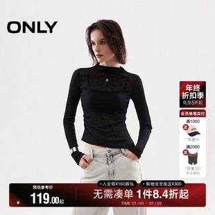 ONLY2025冬季新款斜裁纵向螺纹不对称修身显瘦打底半高领针织衫女