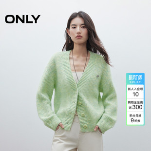 上衣女 针织衫 ONLY春季 慵懒风软糯松弛设计落肩宽松纽扣开衫