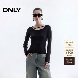 大圆领正肩版 ONLY2026春季 新款 百搭纯色收腰修身 上衣T恤女 型长袖