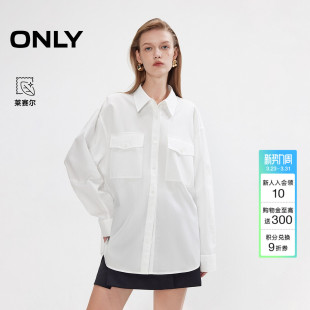 新款 女 上衣工装 衬衫 125305019 风宽松落肩口袋长袖 ONLY2026春季