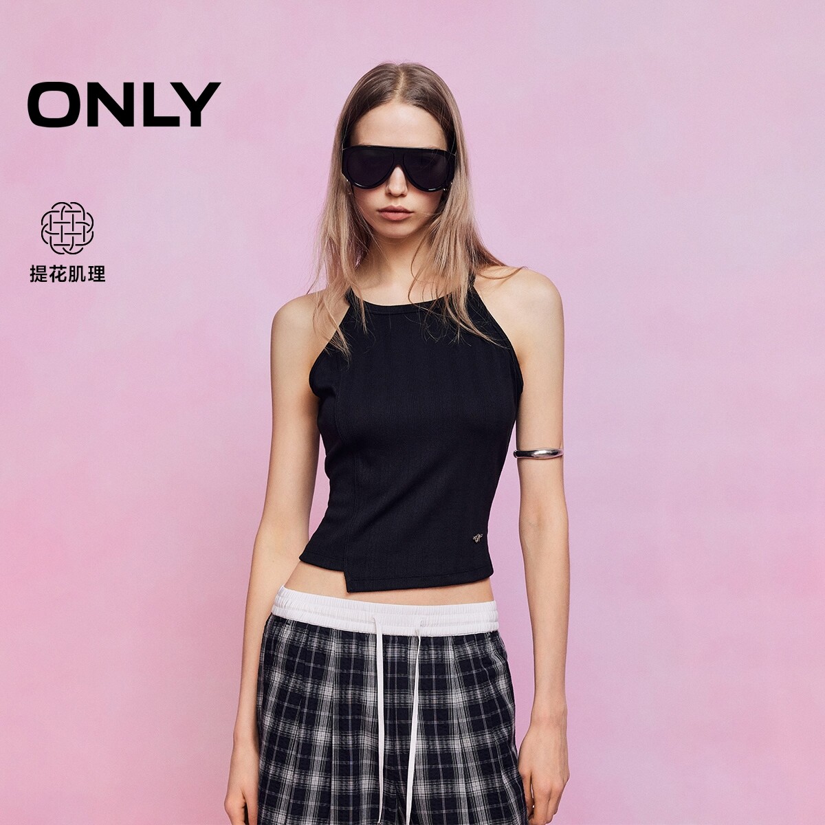 ONLY2026春季新款不对称修身工字短款纯色提花辣妹吊带上衣T