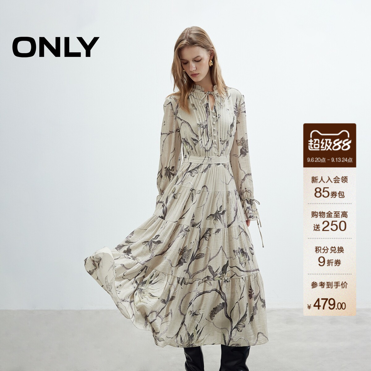 ONLY浪漫花卉印花飘逸伞裙连衣裙