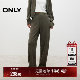 运动休闲裤 舒适弹力抽绳显瘦解构剪裁长裤 女 新款 ONLY2025冬季