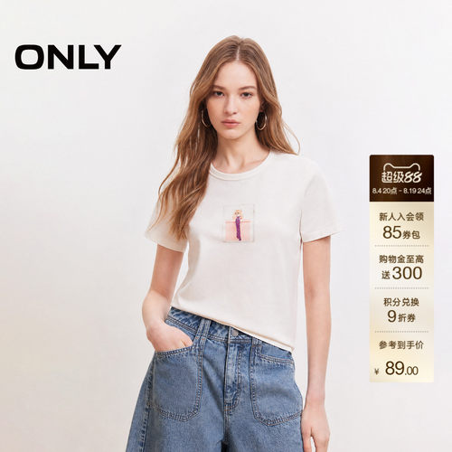 ONLY简约圆领短袖T恤