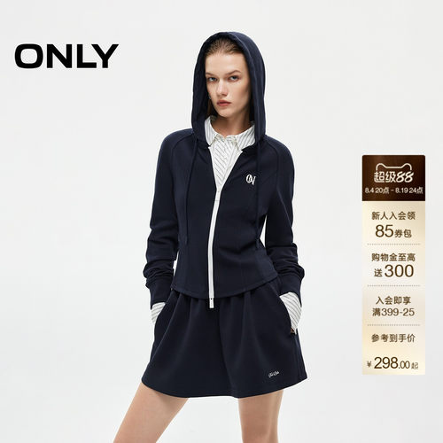 ONLY连帽长袖运动卫衣