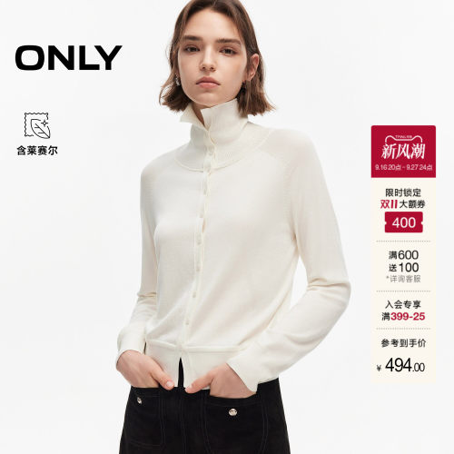 ONLY含羊毛通勤两穿小高领针织衫