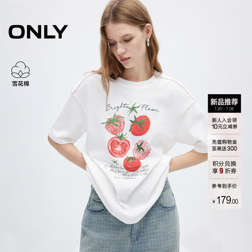ONLY雪花棉番茄宽松T恤女