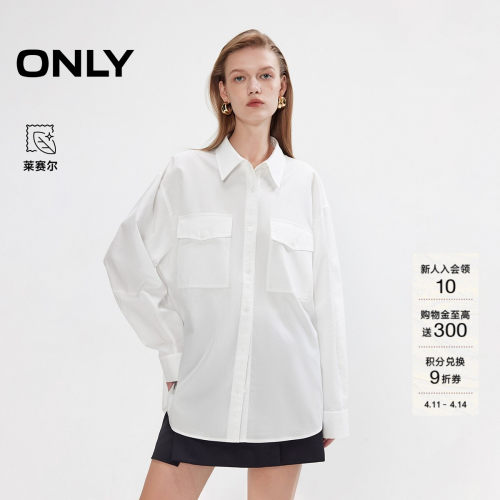 ONLY落肩口袋长袖衬衫
