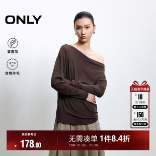 上衣纯色打底T恤女 含莱赛尔羊毛一字斜肩长袖 ONLY2025冬季 新款