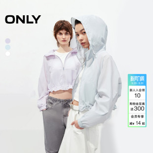 连帽外套女 双层抽绳下摆轻薄透气显瘦插肩袖 ONLY2026春季 新款