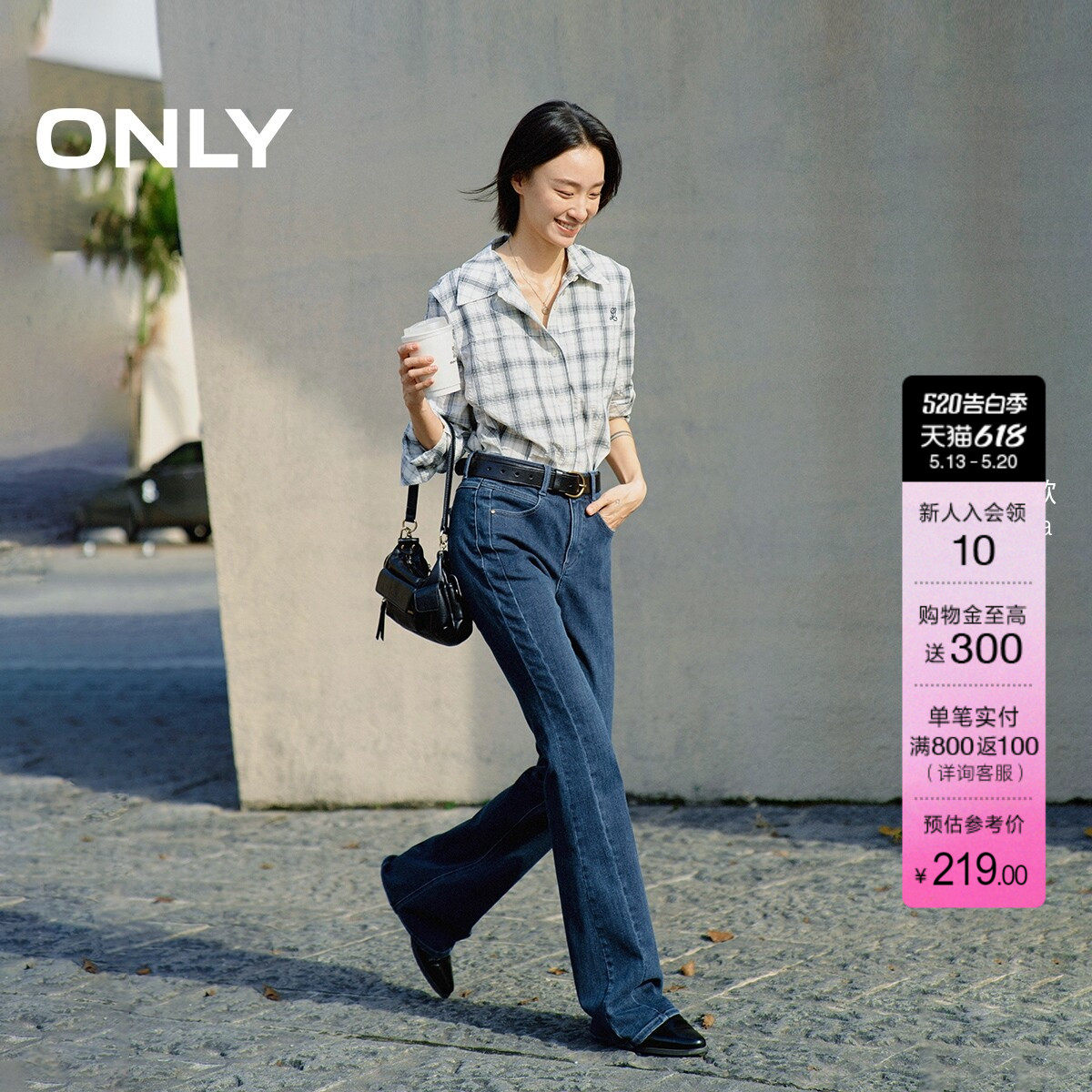 ONLY2026夏季新款轻薄微透通勤宽松正肩翻领短款长袖衬衫上衣女