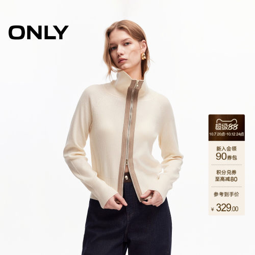 ONLY慵懒风麂皮拼接设计针织衫女