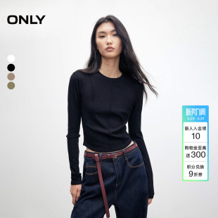 正肩长袖 藕节缝制工艺设计圆领修身 上衣T恤女 新款 ONLY2025春季