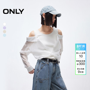 针织衫 性感微透露肩假两件修身 上衣女 莱赛尔长袖 ONLY春季