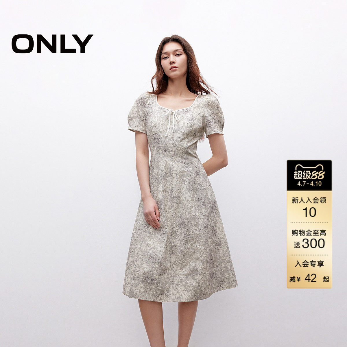 ONLY夏季甜美泡泡袖蝴蝶结碎花裙子A字中长裙茶歇裙连衣裙女