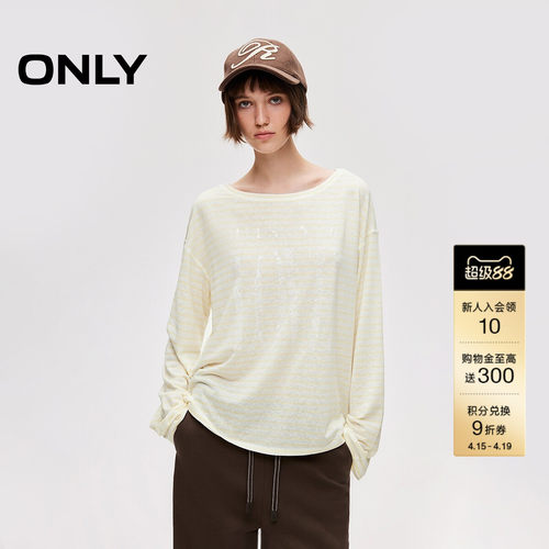 ONLY宽松彩色条纹长袖T恤