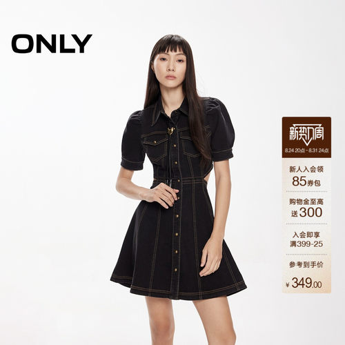 ONLY翻领泡泡袖短裙牛仔连衣裙