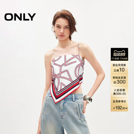 ONLY2026夏季新款不规则绑带丝巾设计修身吊带背心雪纺衫上衣女