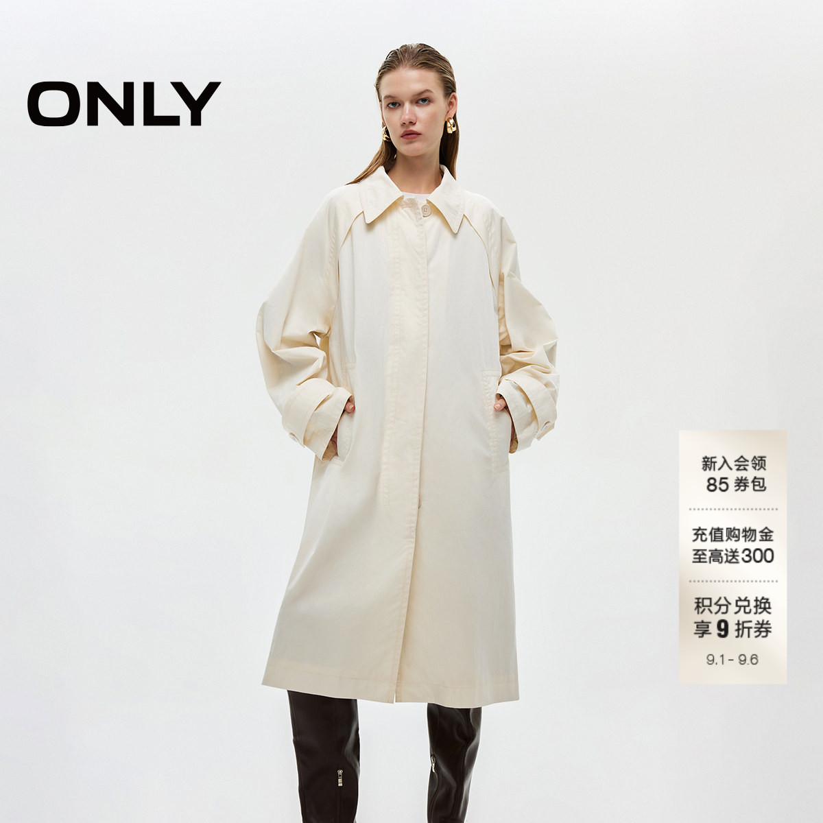 ONLY翻领插肩风衣外套图片