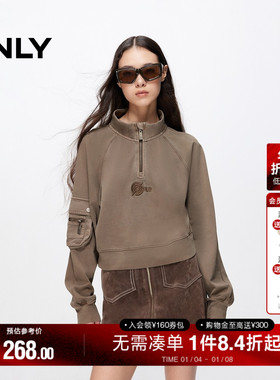 ONLY冬季时尚潮酷纯棉立领LOGO短款卫衣女|12439R025