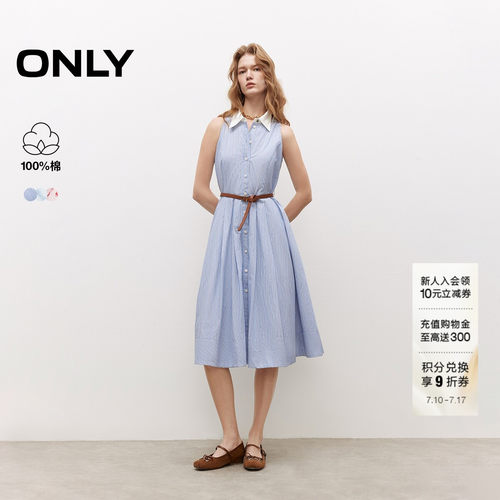 ONLY无袖翻领碎花连衣裙