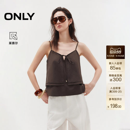 ONLY含莱赛尔度假风吊带雪纺衫