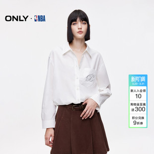 衬衫 ONLY2026春季 字母刺绣花苞下摆宽松长袖 NBA联名款 上衣女 新款