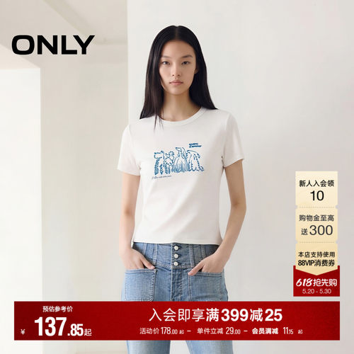 ONLY正肩上衣俏皮小狗短袖T恤女
