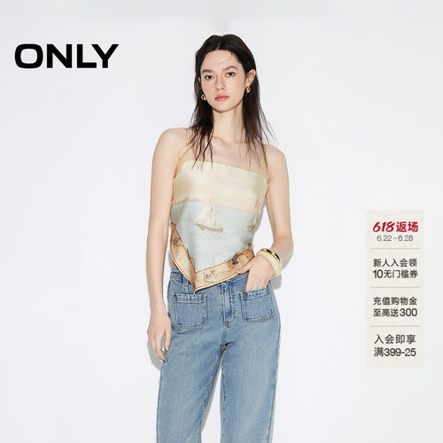 ONLY不规则下摆吊带雪纺衫