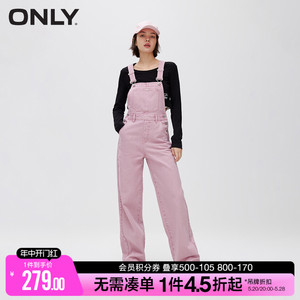 ONLY春季辣妹潮流高腰老爹裤背带裤牛仔裤女|12337M001