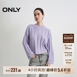 ONLY秋季显瘦立体条纹大松量袖身设计宽松落肩针织衫上衣女