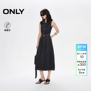镂空露腰高腰中长牛仔连衣裙女 裙子莱赛尔翻领无袖 ONLY春季 新款