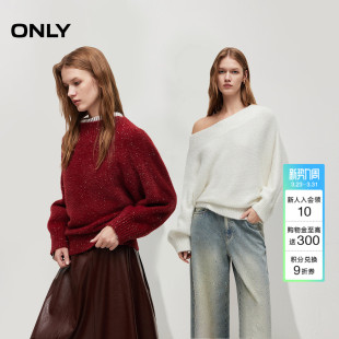 亲肤软糯红色针织衫 亮片纱线蝙蝠袖 毛衣上衣女 新款 ONLY2026春季