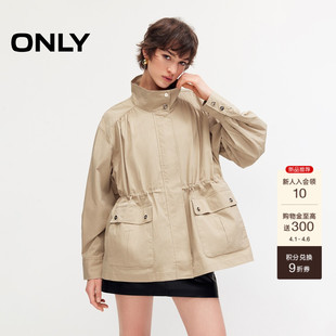 ONLY2026春季 腰部抽绳双扣小立领落肩宽松中长外套风衣女 新款