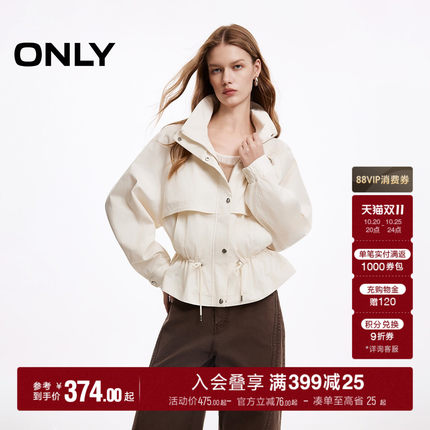 ONLY2026秋季新款l利落工装感上衣插肩袖可调节收腰抽绳外套女